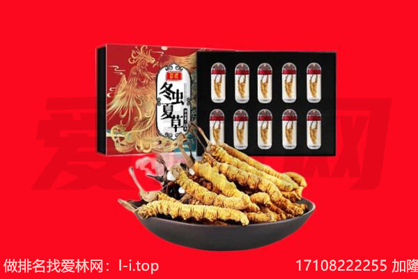河曲县回收礼品