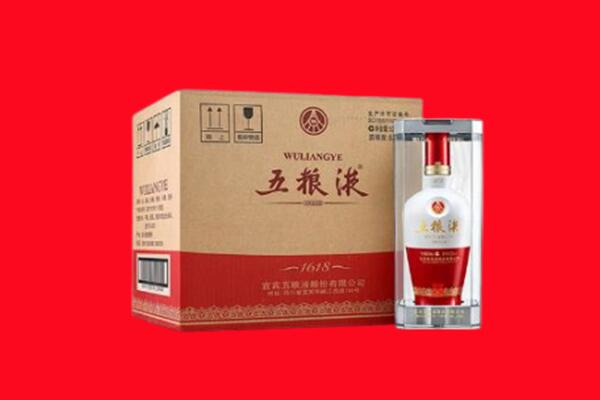 河曲县回收陈年五粮液.jpg