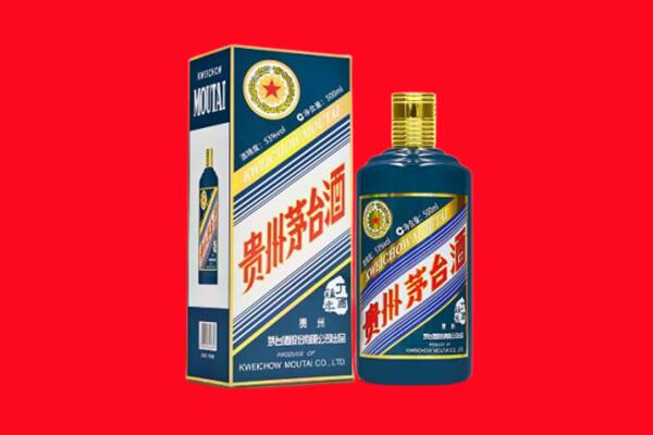 河曲县回收贵州茅台.jpg