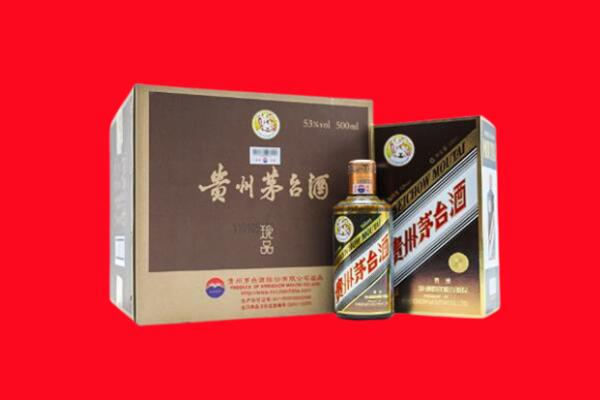 河曲县回收50年茅台酒.jpg