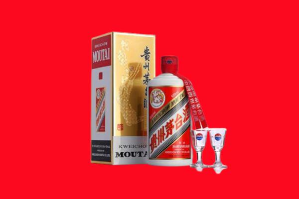 河曲县回收茅台酒.jpg